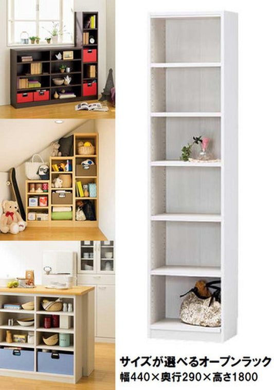 マルチオープンラック Tanalio タナリオ TNL-1844 WH sir-4152846s2の画像