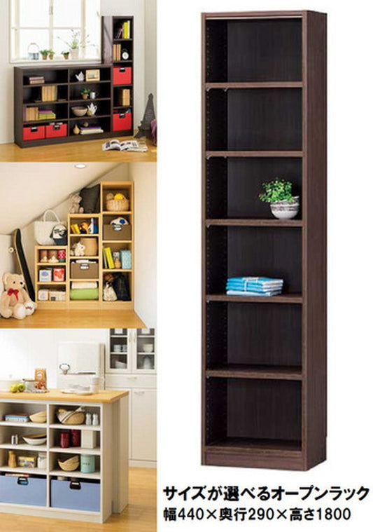 マルチオープンラック Tanalio タナリオ TNL-1844 DK sir-4152850s2の画像