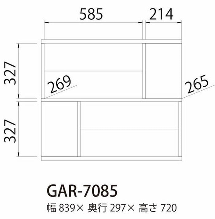 ガレンタ フリーラック GAR-7085 sir-5644043s2