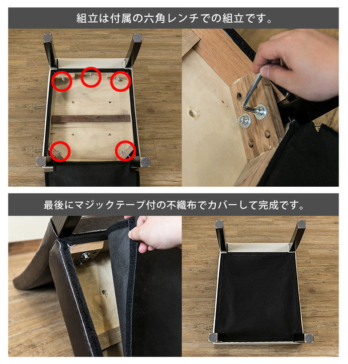 PU ダイニング チェア 2脚入り BK/BR/IV ブラック ブラウン アイボリー sk-aw02の画像