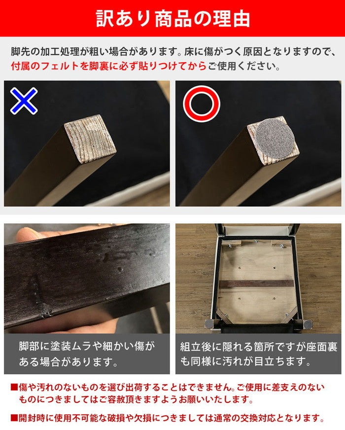 PU ダイニング チェア 2脚入り BK/BR/IV ブラック ブラウン アイボリー sk-aw02の画像