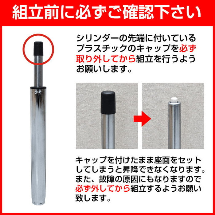 バーチェア Tobby ダイニング 保証付 sk-clf10