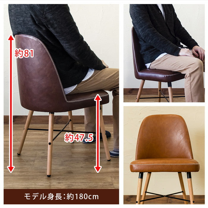 Harvey ダイニング チェア PBR/PCM/PGR ファブリックブルー PUレザーブラウン PUレザーキャメル PUレザーグレー sk-clf14の画像