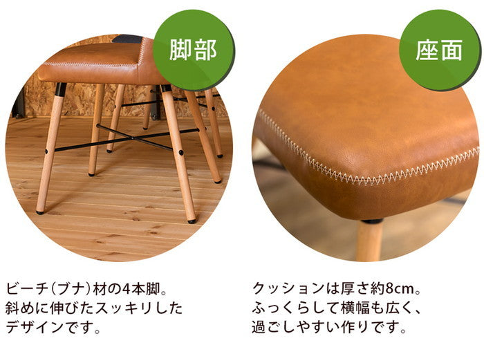 Harvey ダイニング チェア PBR/PCM/PGR ファブリックブルー PUレザーブラウン PUレザーキャメル PUレザーグレー sk-clf14の画像