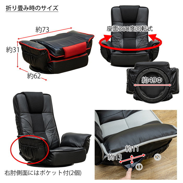 回転式メッシュ肘付座椅子 BK/RD/BL ブラック グレー レッド ブルー sk-cxd11の画像