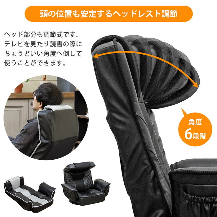 回転式メッシュ肘付座椅子 BK/RD/BL ブラック グレー レッド ブルー sk-cxd11の画像