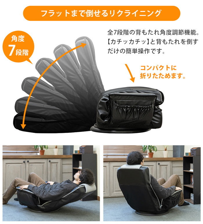 回転式メッシュ肘付座椅子 BK/RD/BL ブラック グレー レッド ブルー sk-cxd11の画像