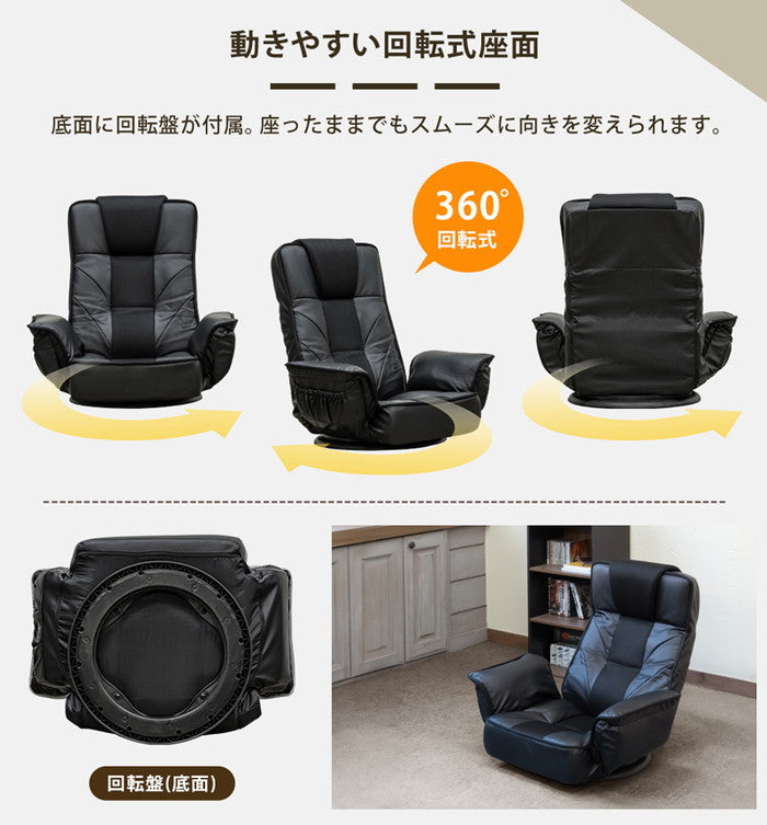 回転式メッシュ肘付座椅子 BK/RD/BL ブラック グレー レッド ブルー sk-cxd11の画像