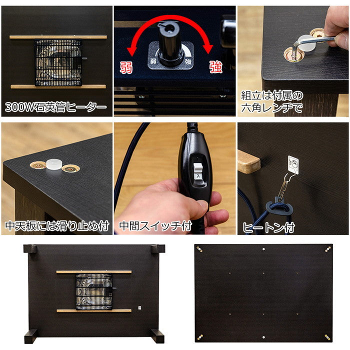 NEWファッション コタツ長方形 105×75 MWH/OAK/WAL/WH マーブルホワイト オーク ウォールナット ホワイト sk-dcf105の画像