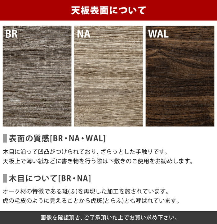 ソファ対応 ハイタイプ コタツ 80×60 BR/NA/WAL ブラウン ナチュラル ウォールナット sk-dck10の画像