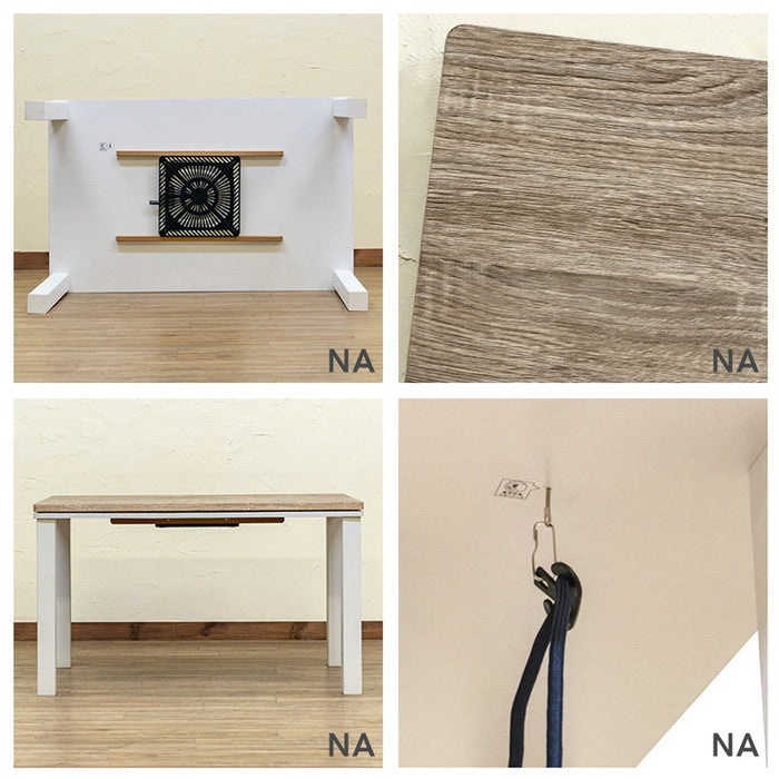 ソファ対応 ハイタイプ コタツ 110×70 BR/NA/WAL ブラウン ナチュラル ウォールナット sk-dck11の画像