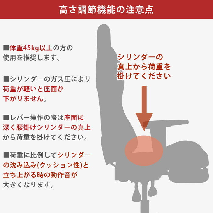 ファブリックゲーミングチェア BE BL DBR GR 保証付 sk-hay05