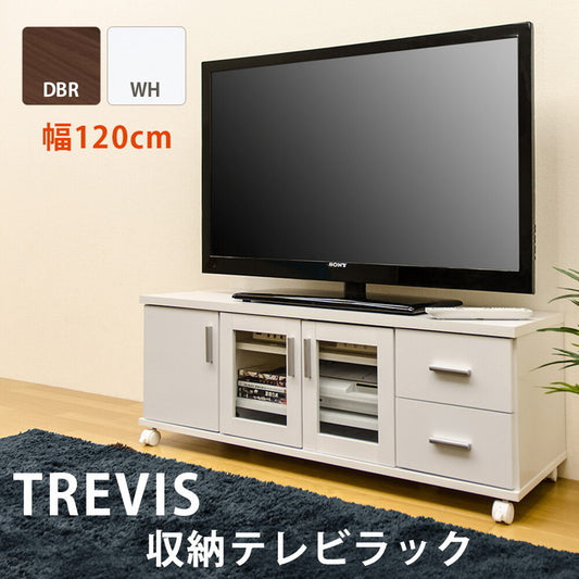 収納 TVラック TREVIS DBR WH 保証付 sk-hit08