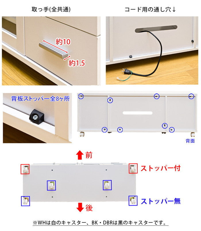 収納 TVラック TREVIS DBR WH 保証付 sk-hit08