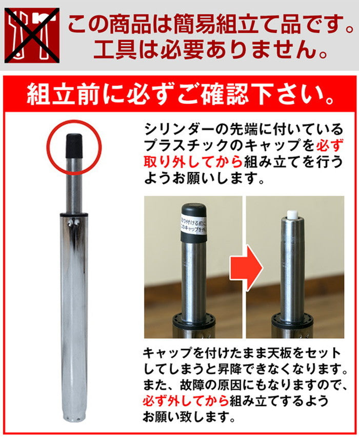バーテーブル 40φ BK/WH ブラック ホワイト sk-ht13の画像