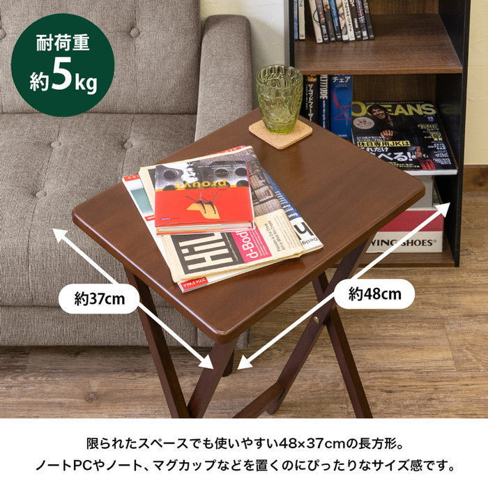 フォールディングテーブル BK/BR/NA/WH/BRBK/NAWH ブラック ブラウン ナチュラル ホワイト ブラウンブラック ナチュラルホワイト sk-is01の画像