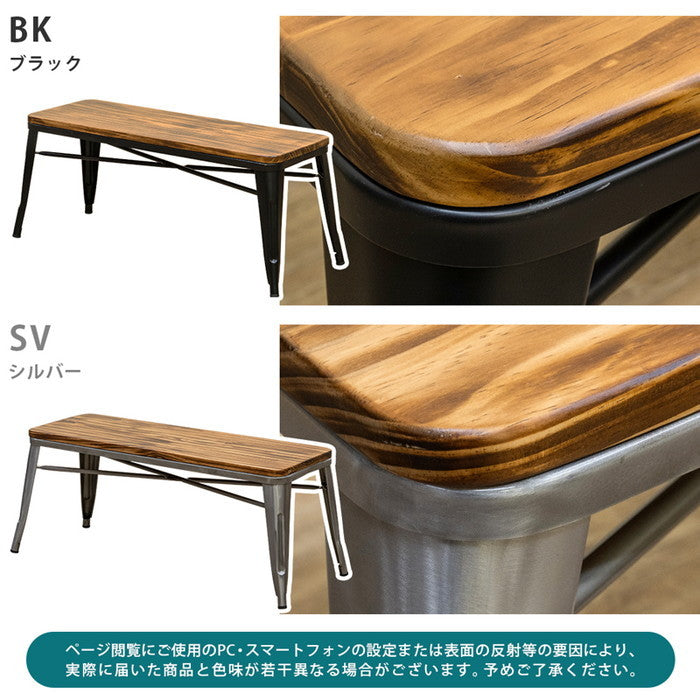 Mercury ヴィンテージベンチ BK/SV ブラック シルバー sk-jh04の画像