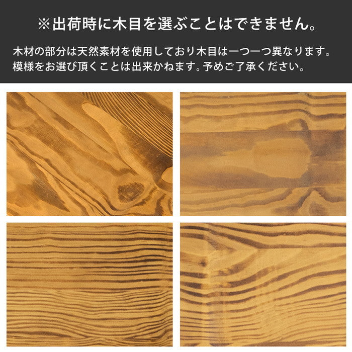 Mercury ヴィンテージベンチ BK/SV ブラック シルバー sk-jh04の画像