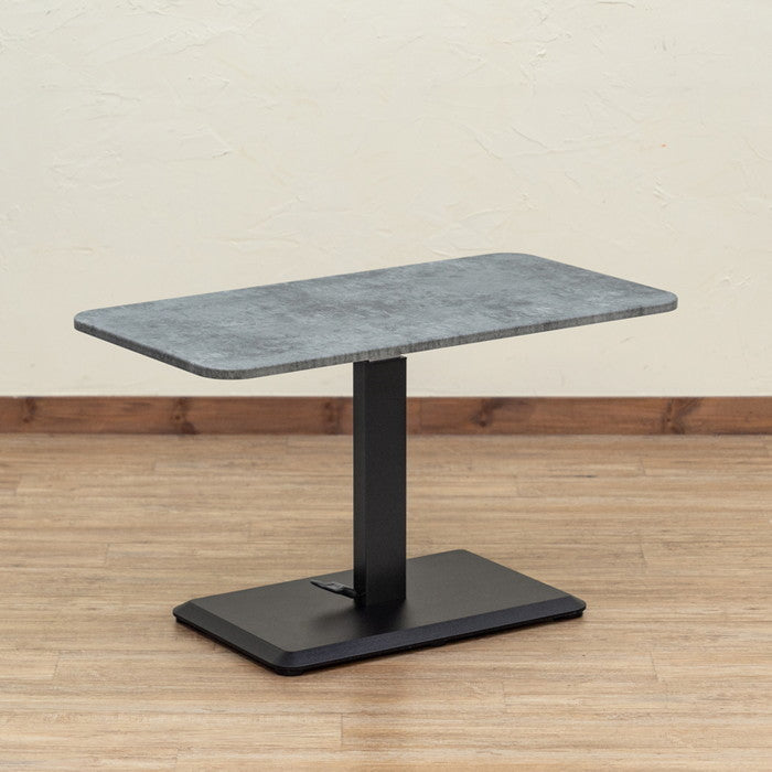 昇降式 リビングテーブル 90×48 MWH/VBR/CGR マーブルホワイト ヴィンテージブラウン コンクリートグレー sk-lci02の画像