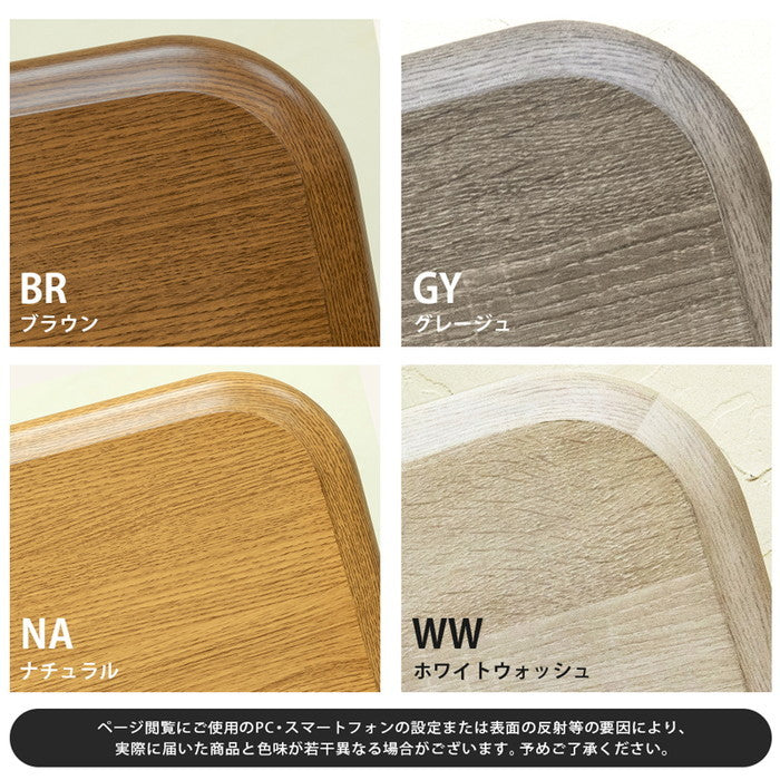 家具調 こたつ用天板 天板のみ 120×80 BR/NA/GY/WW ブラウン ナチュラル グレージュ ホワイトウォッシュ sk-mtb120の画像