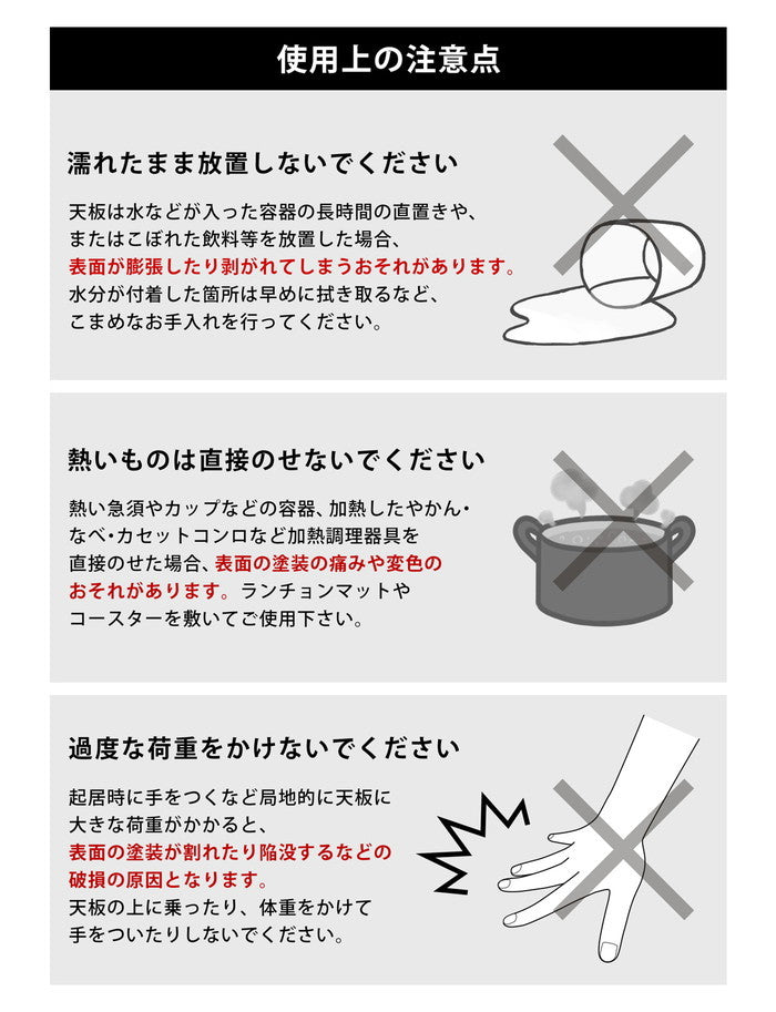 家具調こたつ用天板 80×80 正方形 BR/NA/GY/WW ブラウン ナチュラル グレージュ ホワイトウォッシュ sk-mtb80の画像