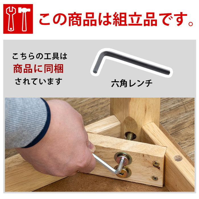 ALMO ダイニング テーブル 110×70 NA/WAL ナチュラル ウォールナット sk-pj02の画像