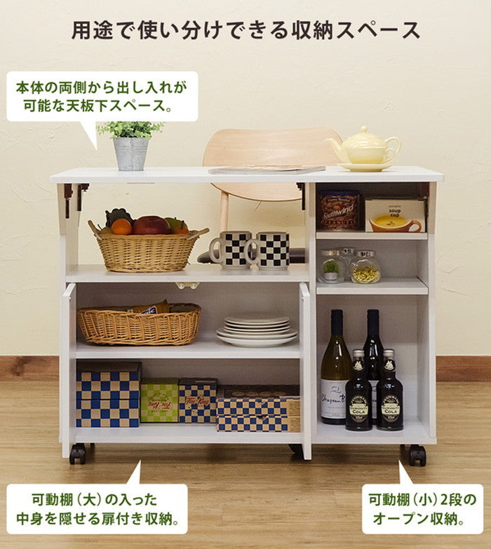 バタフライカウンターテーブル 90幅 NA/WAL/WH ナチュラル ウォールナット ホワイト sk-sts06の画像