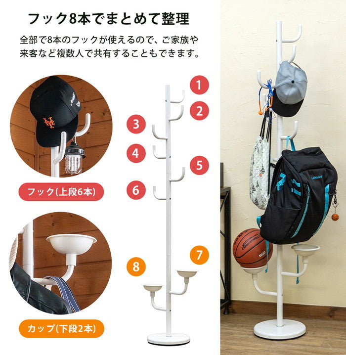 収納上手ポールハンガー ホワイト sk-tcw15の画像