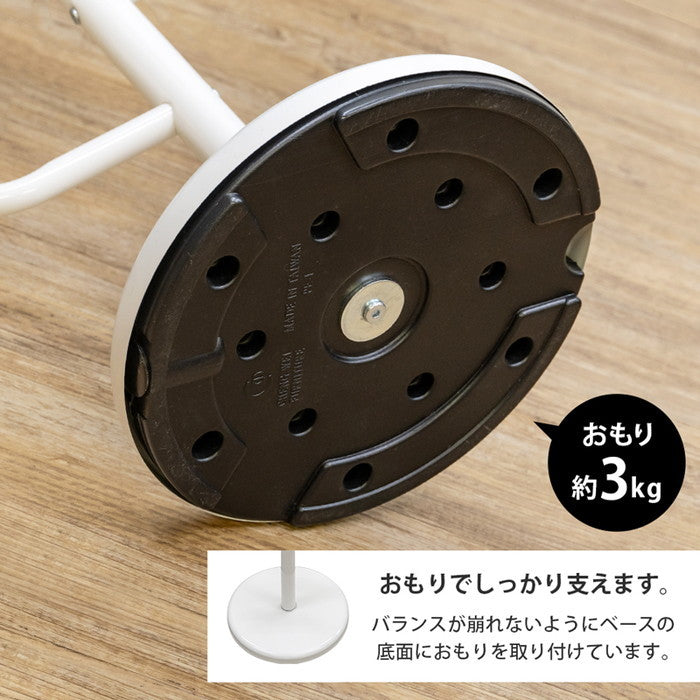 収納上手ポールハンガー ホワイト sk-tcw15の画像