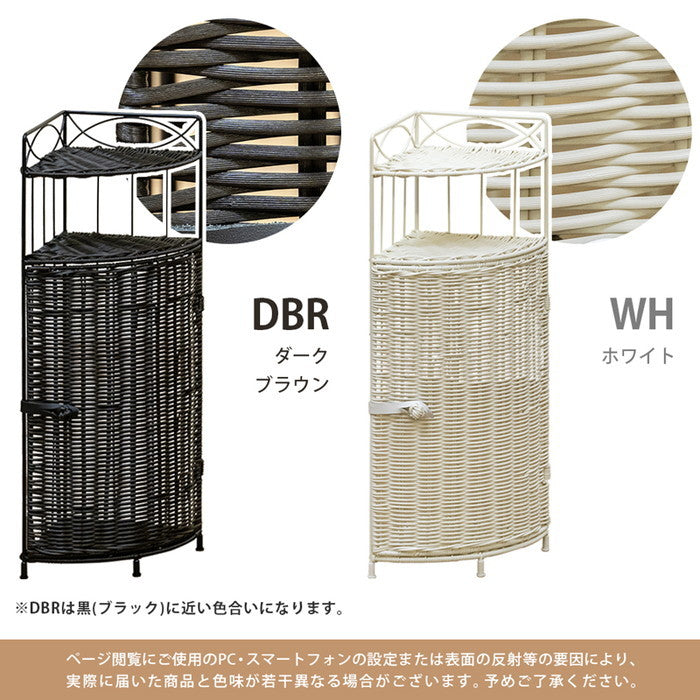 ラタン調 コーナー ラック 2段 DBR/WH ダークブラウン ホワイト sk-tme66の画像