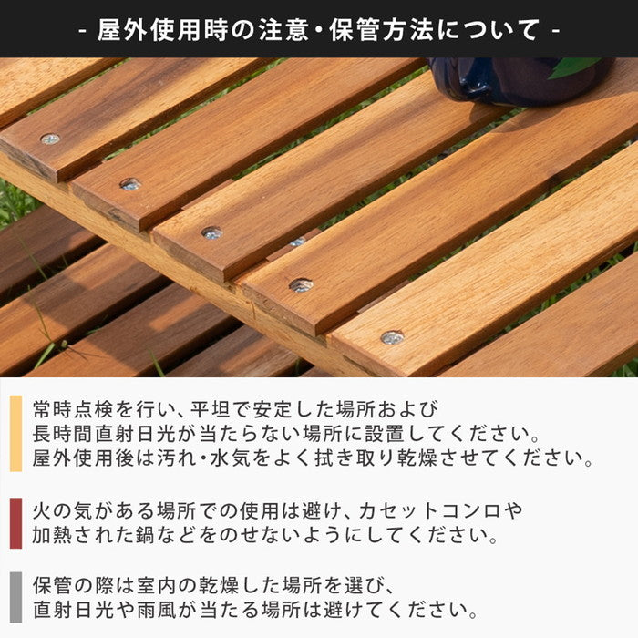 アカシア 折り畳みラック 2段 ブラウン sk-unl22の画像