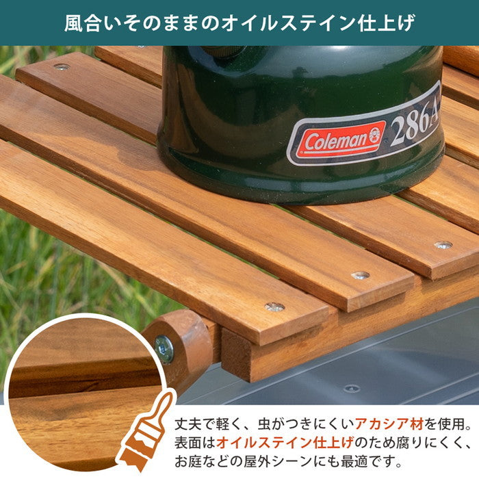 アカシア 折り畳みラック 3段 ブラウン sk-unl23の画像