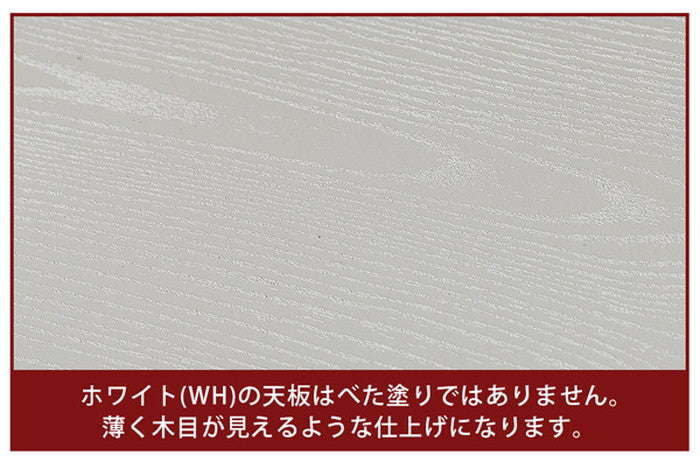 Freyia 棚付きセンターテーブル ABR/DBR/NA/WH アンティークブラウン ダークブラウン ナチュラル ホワイト sk-uth04の画像