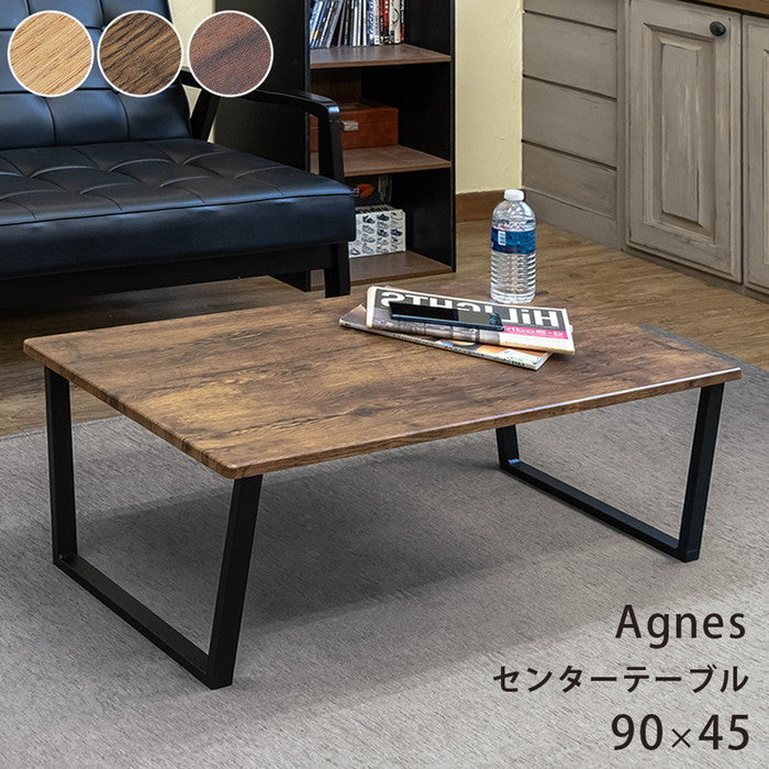 Agnes センターテーブル NA/VBR/WAL ナチュラル ヴィンテージブラウン ウォールナット sk-utk20の画像