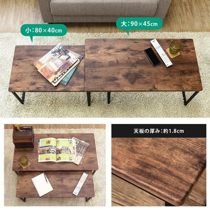 Quincy センターテーブル2点セット MWH/OAK/VBR ヴィンテージブラウン マーブルホワイト オーク sk-utk21の画像