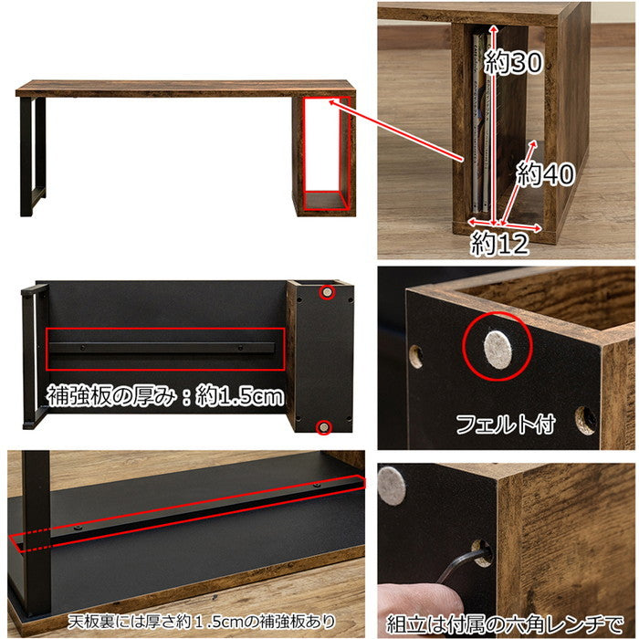 Moline センターテーブル ヴィンテージブラウン sk-utk22の画像