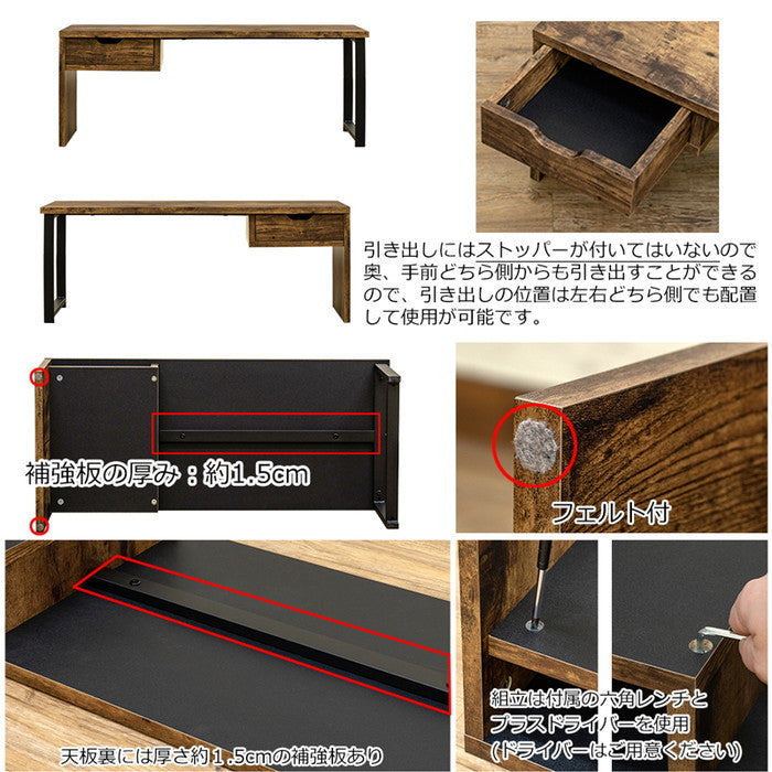 Genoa 引出し付きセンターテーブル ヴィンテージブラウン sk-utk23の画像