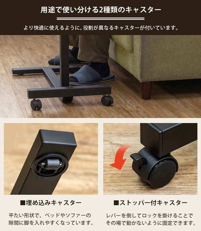 昇降式テーブル ハイタイプ WAL ウォールナット sk-utk30の画像