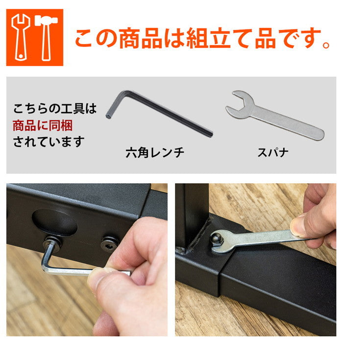 昇降式テーブル ハイタイプ WAL ウォールナット sk-utk30の画像