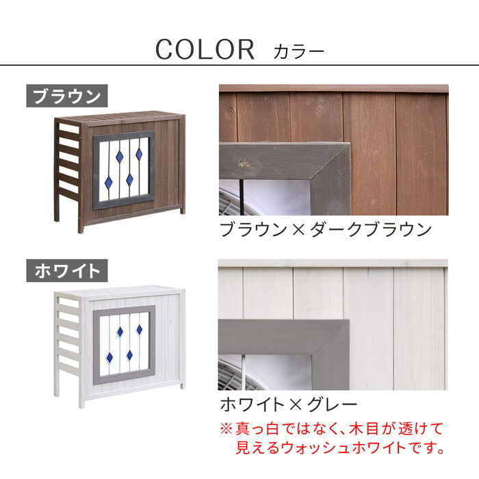 ステンドグラス室外機カバー glass グラス AC-DG930 室外機 カバー 室外機ラック エアコンカバー 棚 ラック 木製 木 ウッド 幅93 約幅90 目隠し 大型 日よけ おしゃれ 屋根 風よけ 架台 smi-ac-dg930の画像