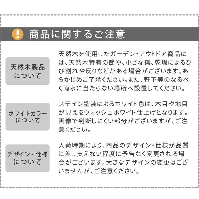ステンドグラス室外機カバー glass グラス AC-DG930 室外機 カバー 室外機ラック エアコンカバー 棚 ラック 木製 木 ウッド 幅93 約幅90 目隠し 大型 日よけ おしゃれ 屋根 風よけ 架台 smi-ac-dg930の画像