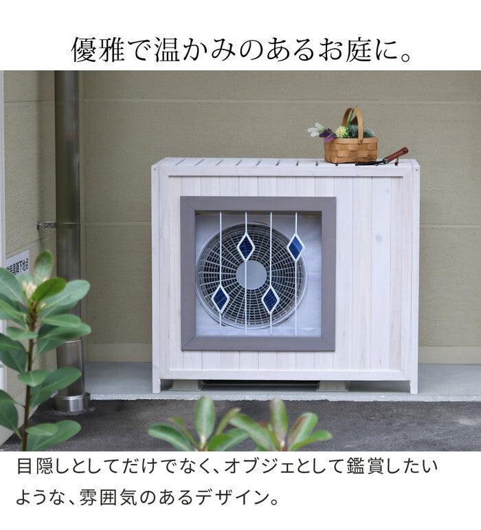 ステンドグラス室外機カバー glass グラス AC-DG930 室外機 カバー 室外機ラック エアコンカバー 棚 ラック 木製 木 ウッド 幅93 約幅90 目隠し 大型 日よけ おしゃれ 屋根 風よけ 架台 smi-ac-dg930の画像