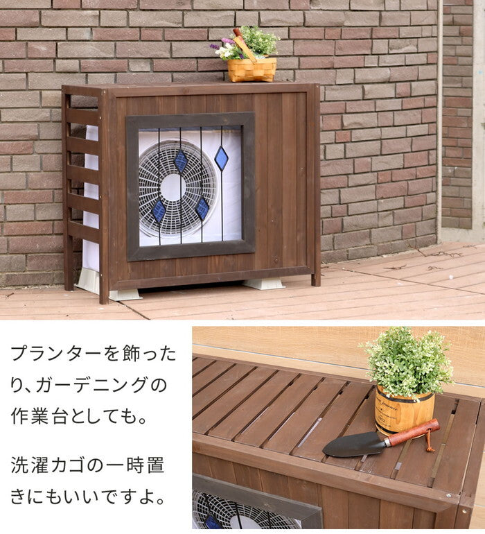 ステンドグラス室外機カバー glass グラス AC-DG930 室外機 カバー 室外機ラック エアコンカバー 棚 ラック 木製 木 ウッド 幅93 約幅90 目隠し 大型 日よけ おしゃれ 屋根 風よけ 架台 smi-ac-dg930の画像