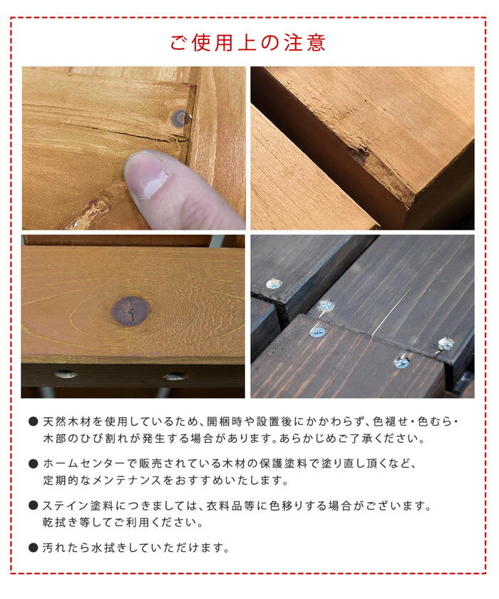 逆ルーバー室外機カバー 幅108 AIRNA エアナ エアコンカバー 簡単組立 日よけ 省エネ 排熱 節電 節約 棚 ガーデン 目隠し 木製 天然木 園芸 庭 ベランダ バルコニー DIY おしゃれ smi-ac-l1080の画像