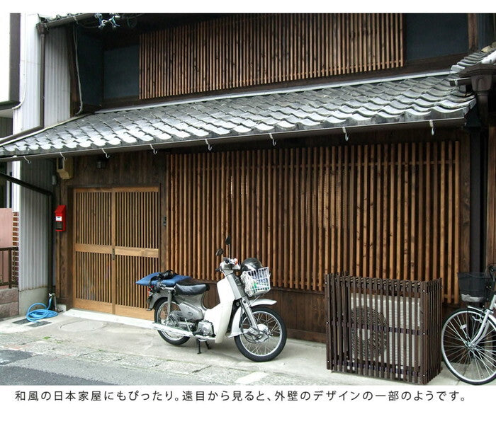 縦格子モダン室外機カバー 幅92.5 MODACO モダコ エアコンカバー 簡単組立 日よけ 省エネ 格子 節電 和風 棚 ガーデン 目隠し 木製 天然木 園芸 庭 ベランダ バルコニー DIY おしゃれ smi-ac-m925の画像