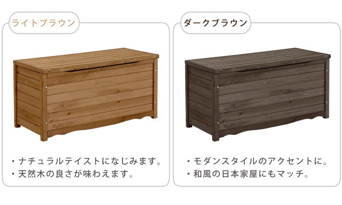 天然木製ボックスベンチL 幅106 スツール 木製 椅子 収納 倉庫 ウッドボックス 物置 庭 物入れ ポリタンク 大容量 ガーデン 屋外 エクステリア ベンチストッカー smi-bb-t106の画像