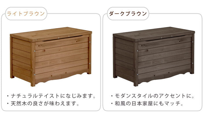 天然木製ボックスベンチM 幅86 スツール 木製 椅子 収納 倉庫 ウッドボックス 物置 庭 物入れ ポリタンク 大容量 ガーデン 屋外 エクステリア ベンチストッカー smi-bb-t86の画像