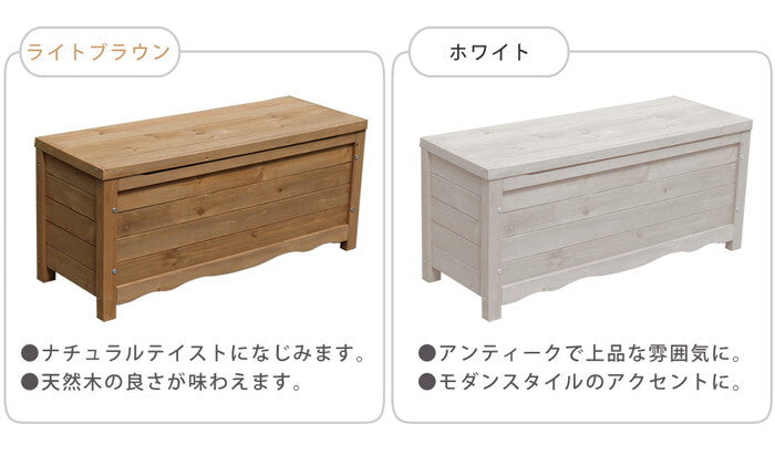 天然木製ボックスベンチ コンパクト 幅90 スツール 木製 椅子 収納 倉庫 ウッドボックス 物置 庭 物入れ おしゃれ 小型 ナチュラル ガーデン 屋外 エクステリア ベンチストッカー smi-bb-w90の画像