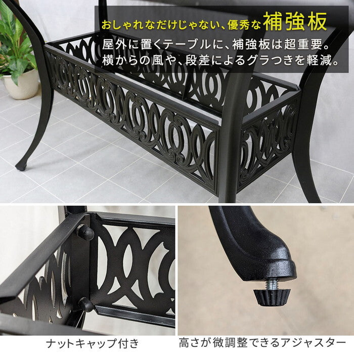 アルミ製レクタングルテーブル＆チェア5点セット トルペ BKS-RG124-5PS テーブルセット 幅124 セット 椅子 チェア ガーデン 屋外 庭 ベランダ 丸型 アルミ おしゃれ 丸 黒 ブラック smi-bks-rg124-5psの画像
