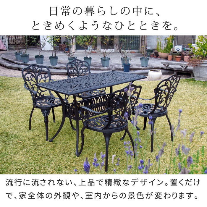 アルミ製レクタングルテーブル＆チェア5点セット トルペ BKS-RG124-5PS テーブルセット 幅124 セット 椅子 チェア ガーデン 屋外 庭 ベランダ 丸型 アルミ おしゃれ 丸 黒 ブラック smi-bks-rg124-5psの画像
